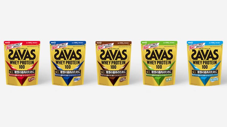 【安心安全】SAVAS（ザバス）ホエイプロテイン 100：特徴・栄養素・おすすめの味をご紹介 - アスリーマン