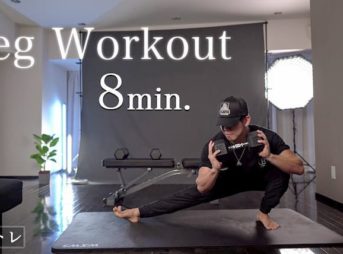 8min-leg-workout